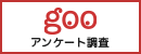 bg canon 550d slot baterai Niigata kalah untuk pertama kalinya dalam 7 pertandingan sejak pertandingan ke-34 melawan Oita Trinita (● 0-1) pada 3 September